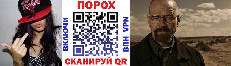 Амфетамин VHQ  Кызыл 
