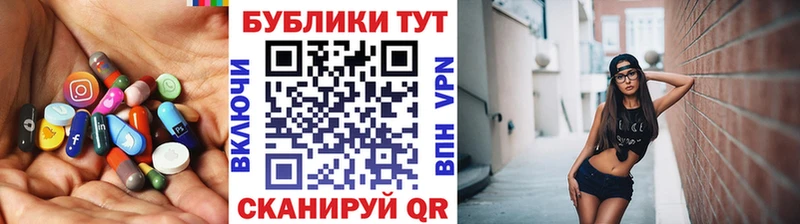 ЭКСТАЗИ Punisher  нарко площадка Telegram  Кызыл  мега  