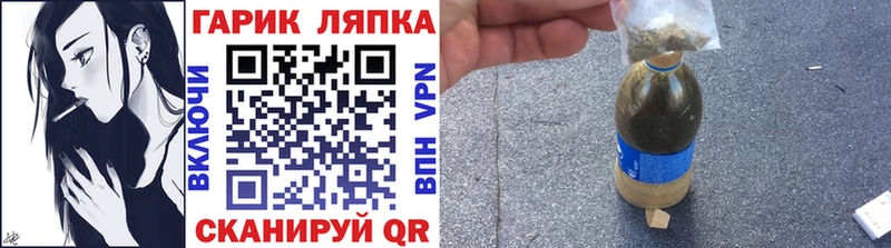 Гашиш Premium Кызыл
