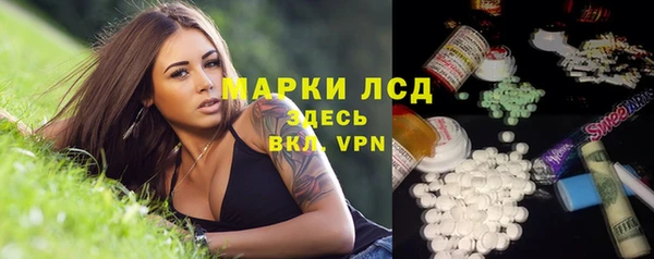 хмурый Медвежьегорск