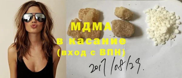 мяу мяу мука Мегион