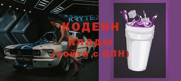 хмурый Медвежьегорск
