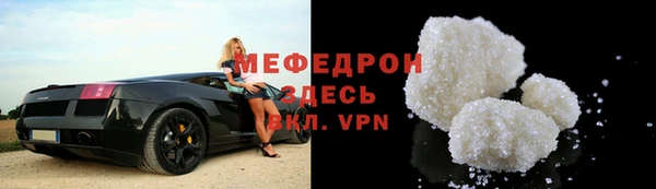 хмурый Медвежьегорск