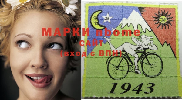 хмурый Медвежьегорск