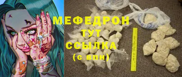 хмурый Медвежьегорск