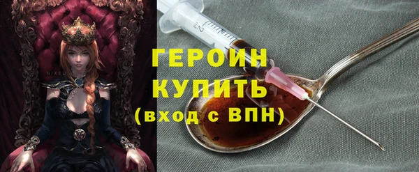 мяу мяу мука Мегион