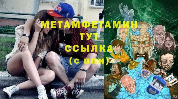 МДПВ Кострома