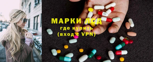 мяу мяу мука Мегион