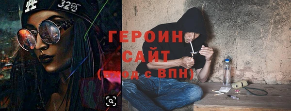 2c-b Мурманск