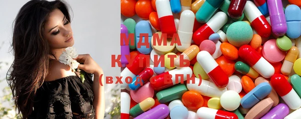 мяу мяу мука Медногорск