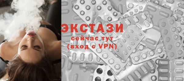 хмурый Медвежьегорск