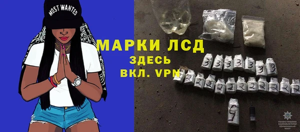 мяу мяу мука Мегион