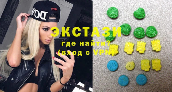 хмурый Медвежьегорск
