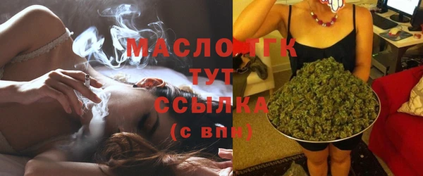 МДМА Нижневартовск